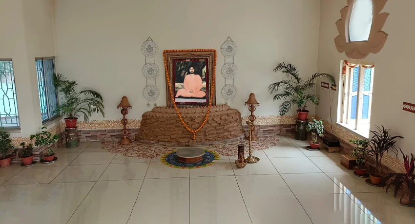 Prayer Hall